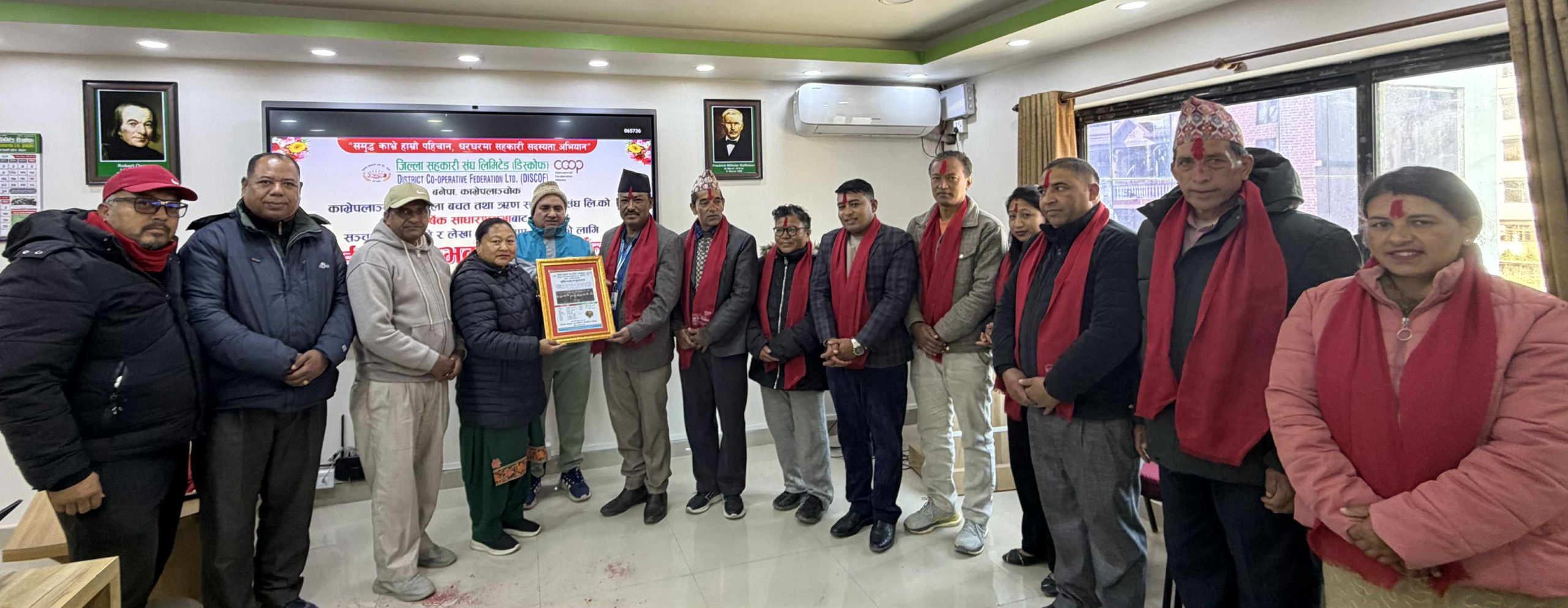 काभ्रेपलाञ्चोक जिल्ला बचत तथा ऋण सहकारी संघको नवनिर्वाचित नेतृत्वलाई बधाई तथा शुभकामना