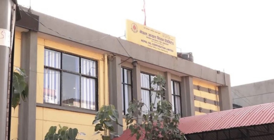 घट्यो डिजेल र मट्टितेलको मूल्य