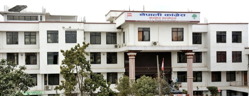 कांग्रेस केन्द्रीय समिति बैठक बस्दै, पुस अन्तिम सता नियमित महाधिवेशनको कार्यतालिका पेस गर्ने तयारी