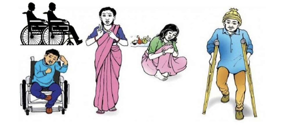 आज अन्तर्राष्ट्रिय अपाङ्ग दिवस विविध कार्यक्रम गरी मनाइँदै