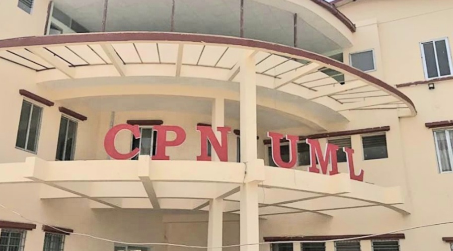 एमाले महाधिवेशनका लागि संरचना निर्माण सुरु