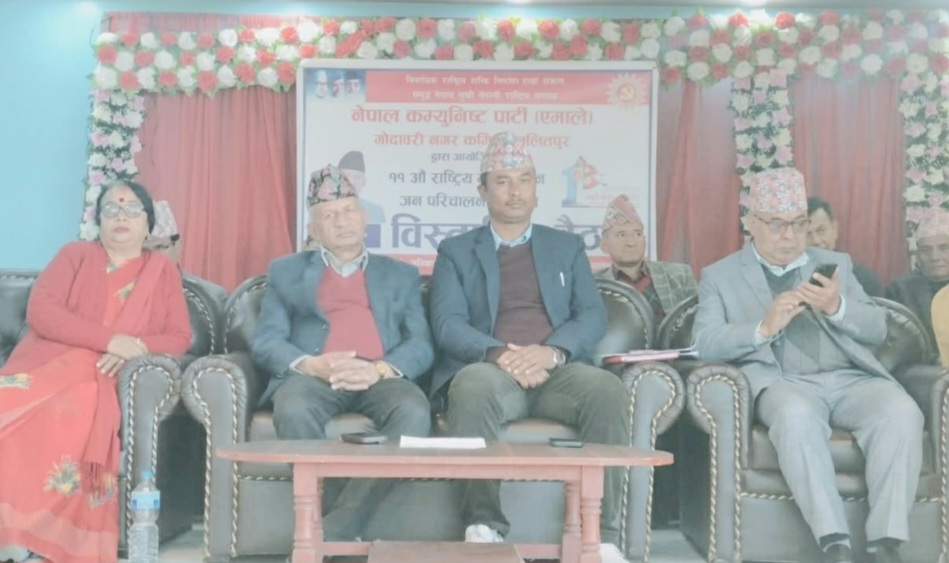 अराजकता र अस्थिरता अन्त्यका लागि एमालेलाई बलियो बनाउनु आवश्यकः उपमहासचिव ज्ञवाली 