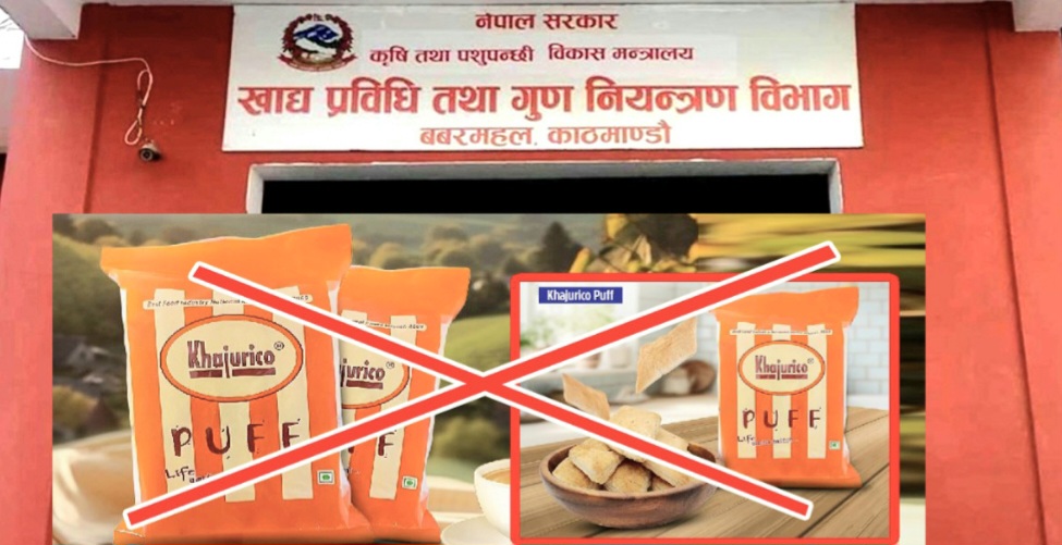 बजारबाट फिर्ता लिन विभागको निर्देशन, ट्रान्स फ्याट मात्रा उच्च