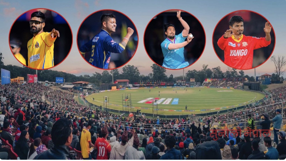 चार टोली एनपीएलकाे च्याम्पियन बन्ने दौडमा, कुन टिम बलियाे ?