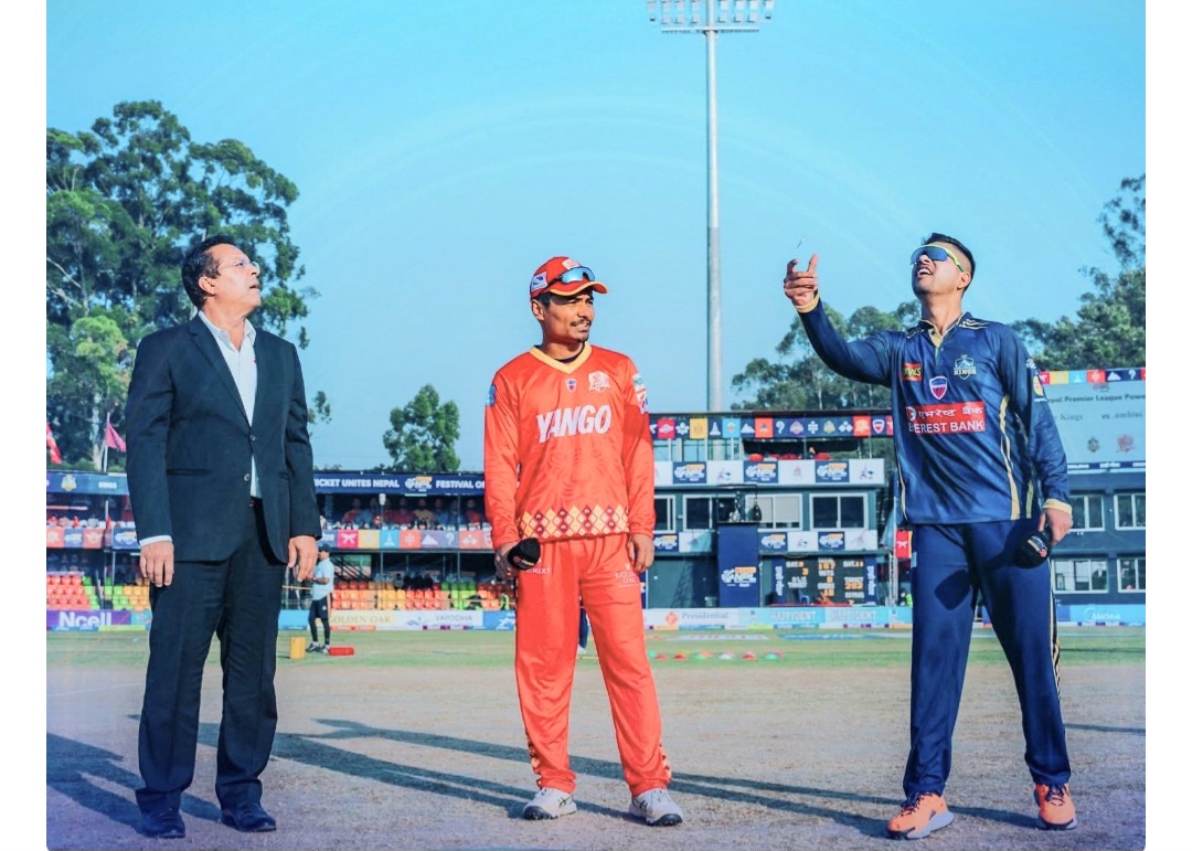 विराटनगरले जित्यो टस, लुम्बिनीलाई ब्याटिङको निम्तो