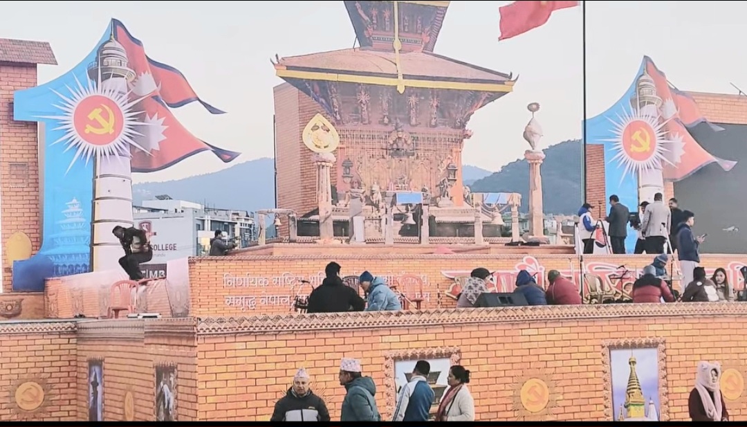 ३ लाख सहभागी, २०० भन्दा बढी झाँकीसहित एमाले ११औँ महाधिवेशन आज उद्घाटन हुँदै