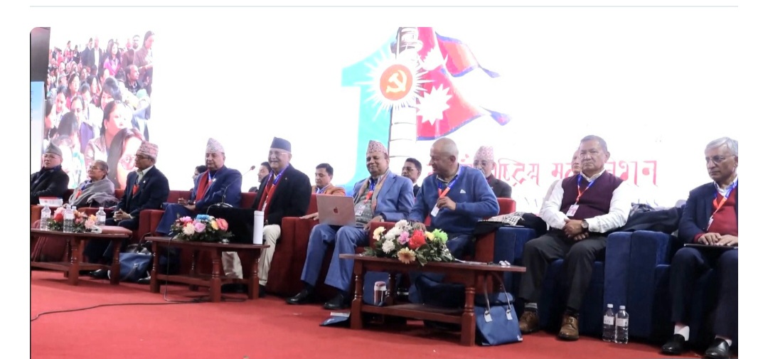 ईश्वर पोखरेल समूहले टुंगो लगायो पदाधिकारी उम्मेदवार, ओली समुहमा अन्यौलता कायमै