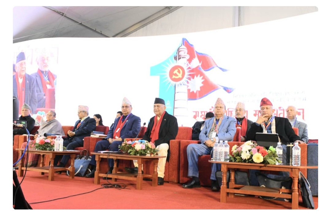 Websoft IT Nepal Pvt. Ltd.