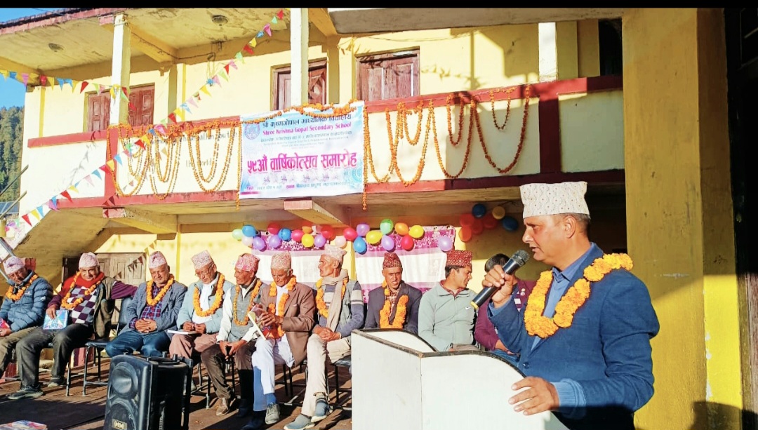 कृष्ण गोपाल मा.वि. ६०औं वर्षमा प्रवेश