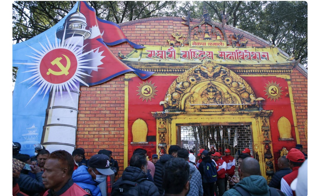 एमाले महाधिवेशनः साढे १० बजेसम्म नतिजा आउने, भोटिङ मेसिनममा रहेका चिप्सलाई शिलबन्दीको तयारी