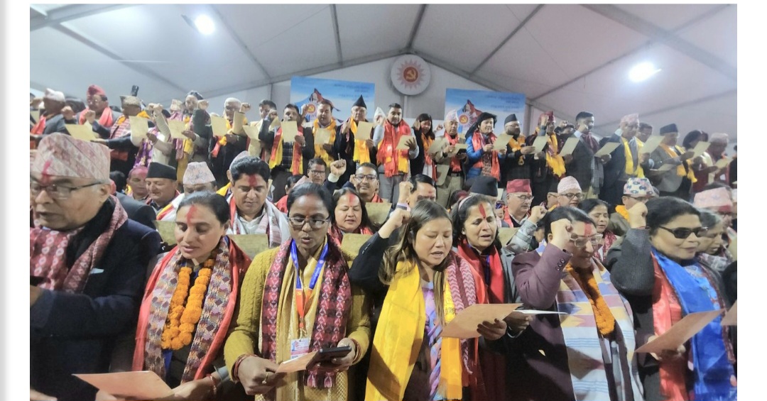 नेकपा एमालेले पार्टीको नवनिर्वाचित केन्द्रीय कमिटीको पहिलो बैठकको समयमा परिवर्तन