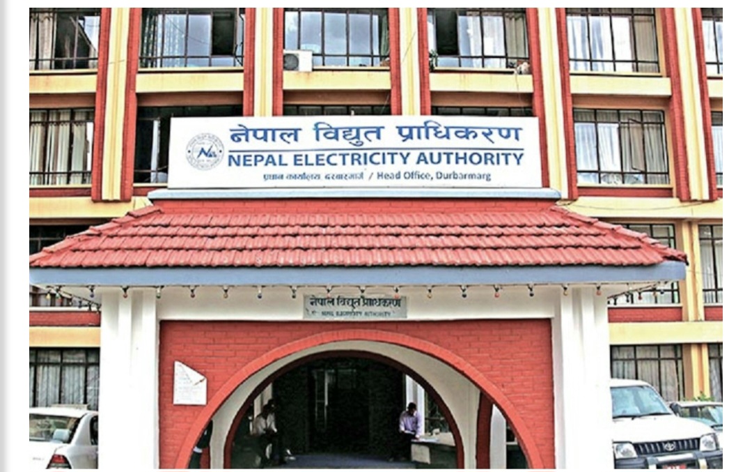 Websoft IT Nepal Pvt. Ltd.