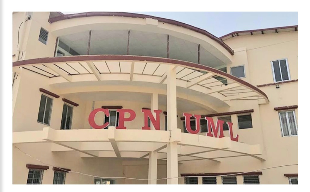 Websoft IT Nepal Pvt. Ltd.