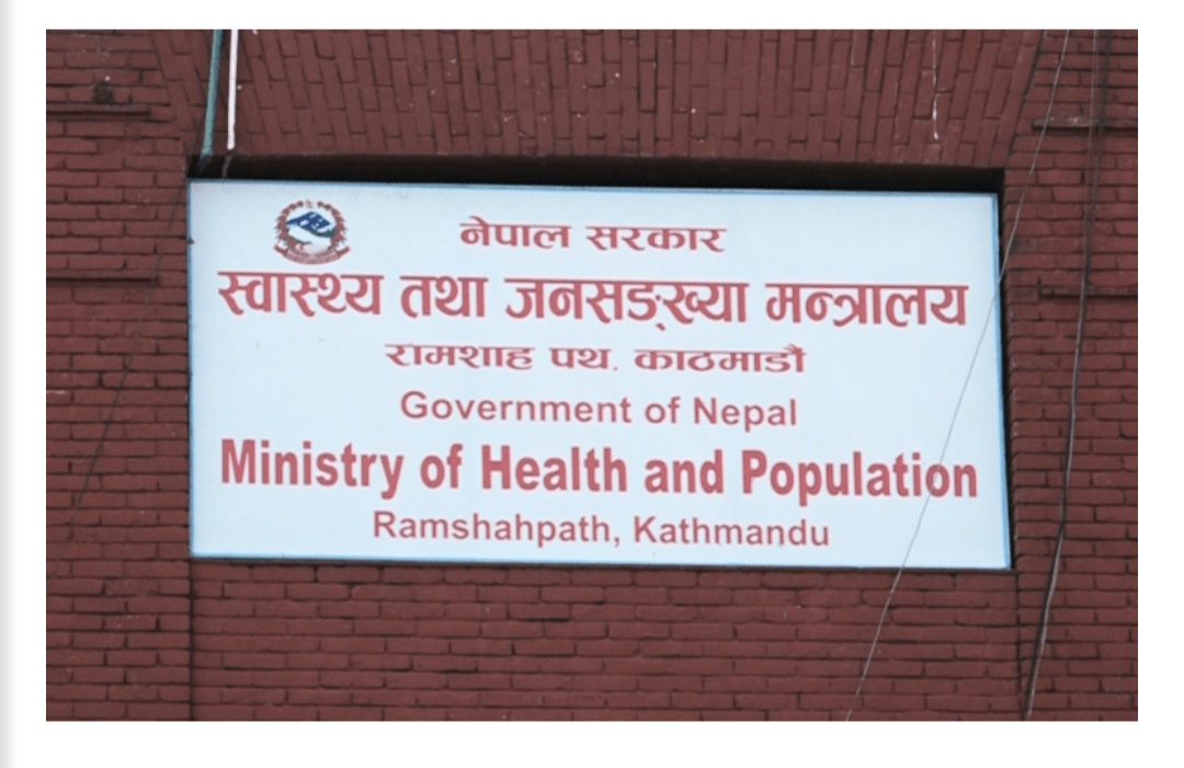 निर्देशिका विपरीत एम्बुलेन्स सञ्चालन गरेमा कानुनी कारबाही हुने