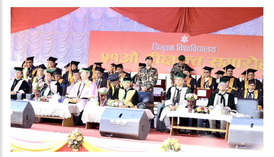 Websoft IT Nepal Pvt. Ltd.