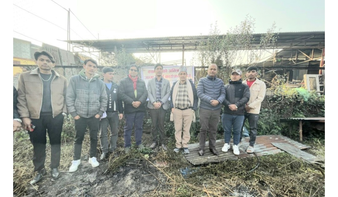 स्ववियुको पहलमा बानेश्वर बहुमुखी क्याम्पसको अतिक्रमित जग्गा फिर्ता