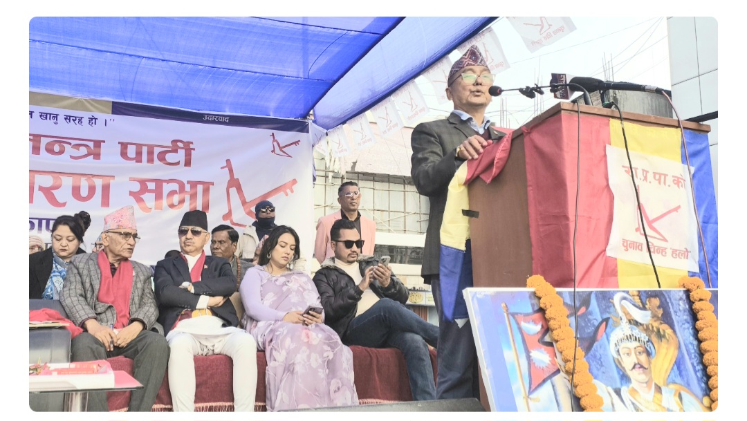 हरेक नागरिक राष्ट्रका निम्ति इमानदारीपूर्वक लाग्नुपर्छ : अध्यक्ष लिङ्देन