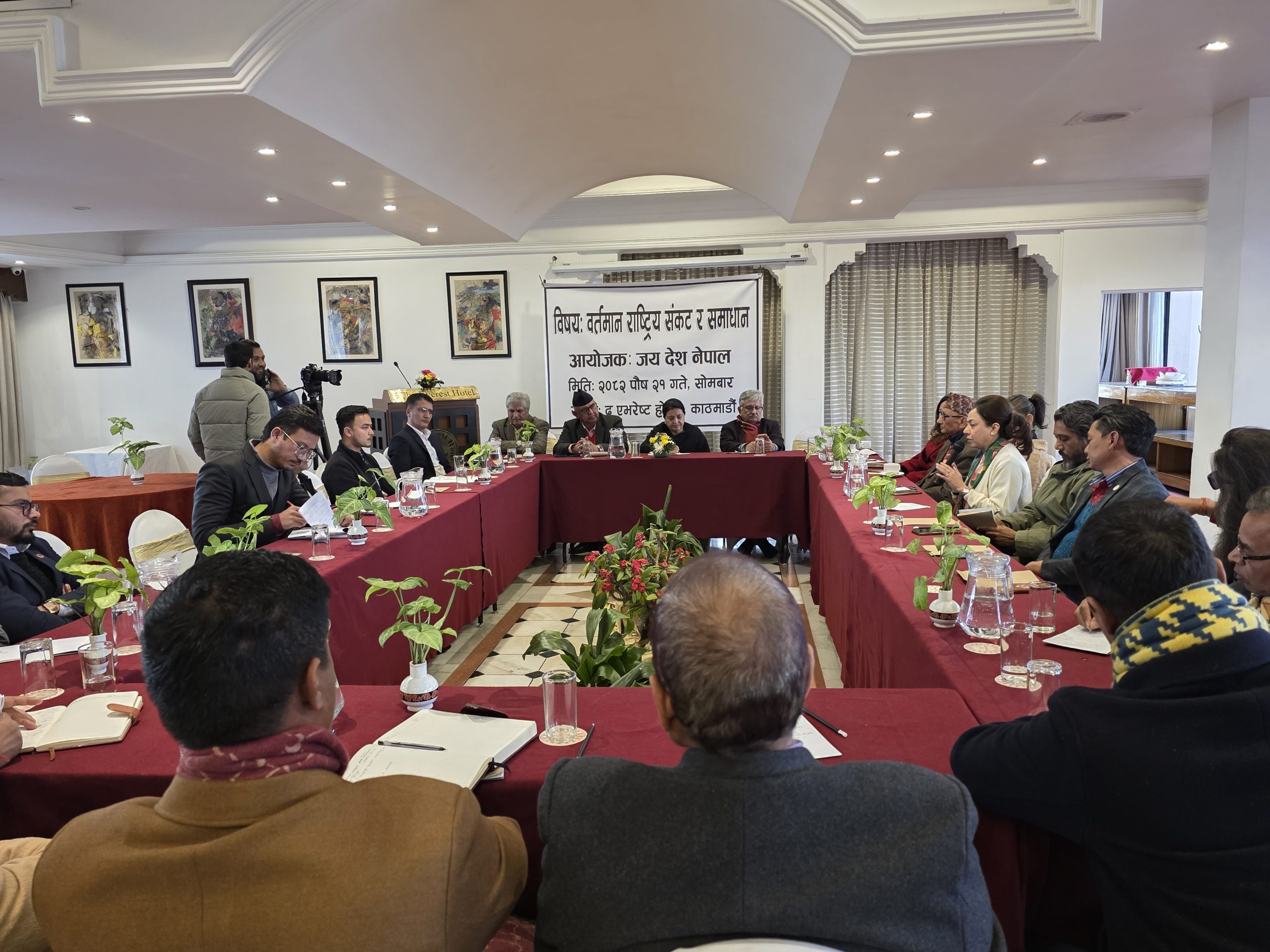 शासकीय स्वरूप र निर्वाचन प्रणाली परिवर्तन नगरी नेपाल अघि बढ्न सक्दैन : रवि किरण हमाल