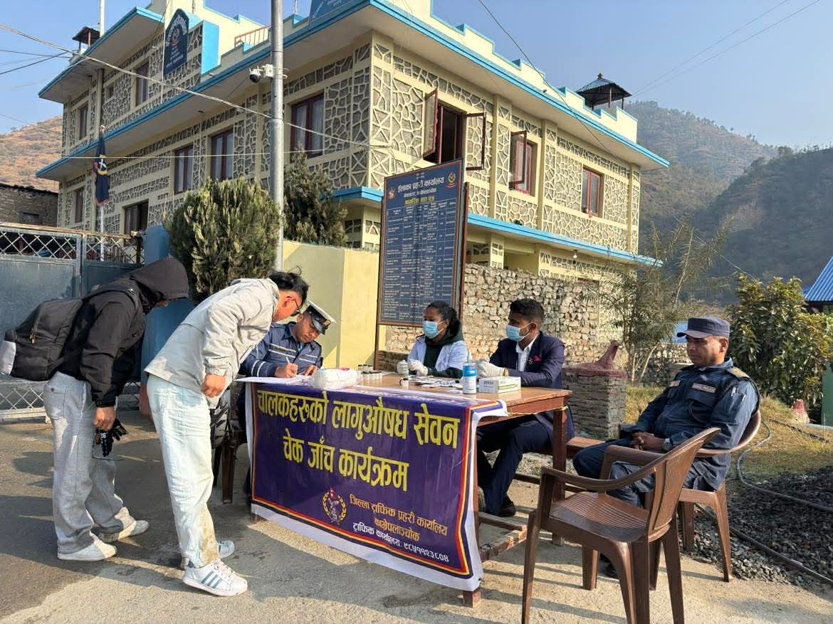 लागू पदार्थ सेवन विरुद्ध ट्राफिक प्रहरीको कडाइ, तीन सवारी चालक कारबाहीमा