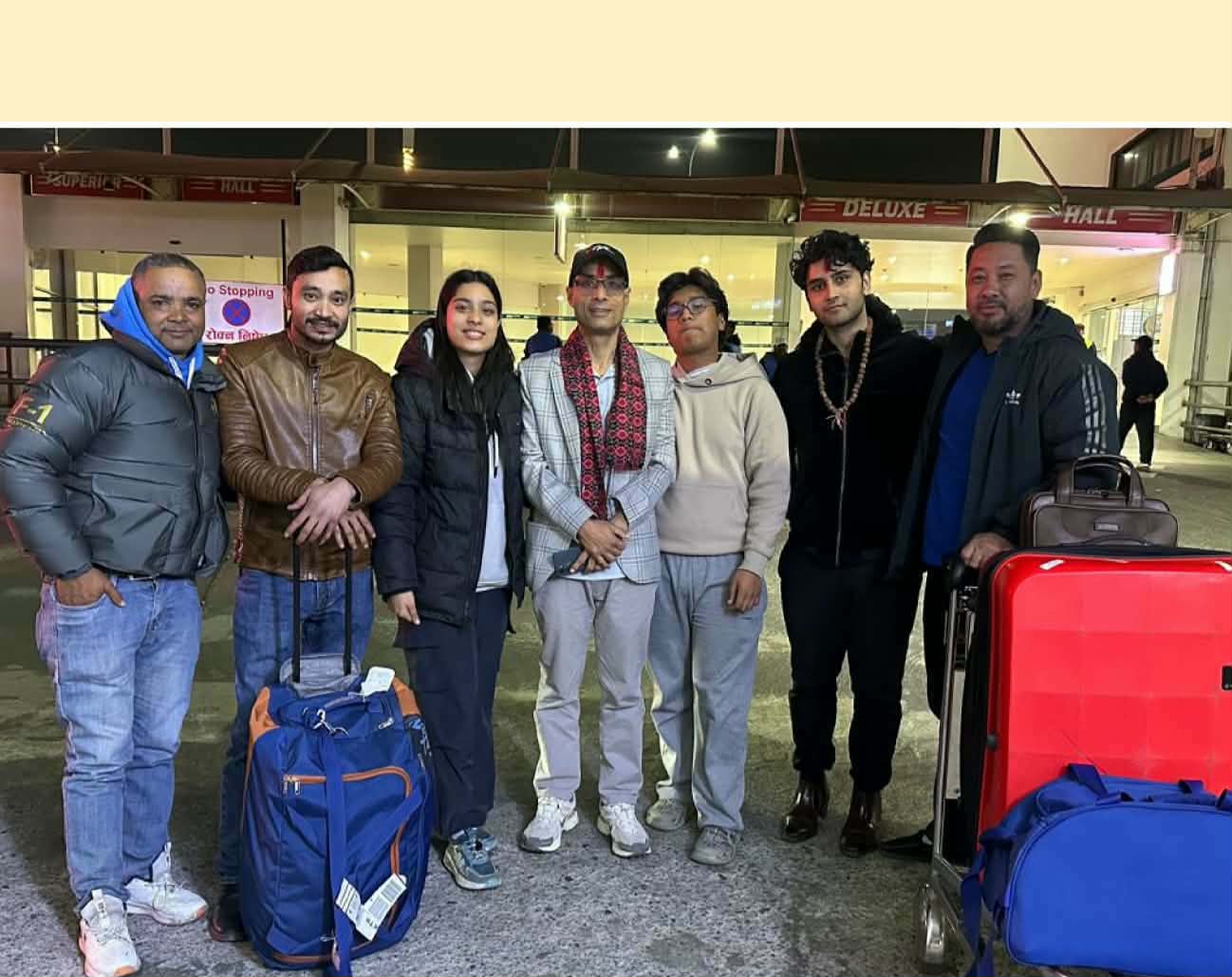 नेपालमा मुख तथा अनुहार उपचारमा नयाँ युगको सुरुवात एयरपोर्टमा भब्य स्वागत