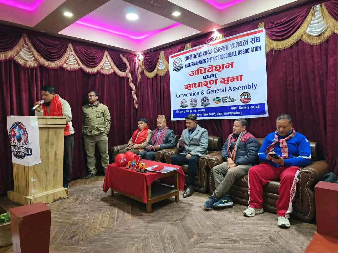 Websoft IT Nepal Pvt. Ltd.