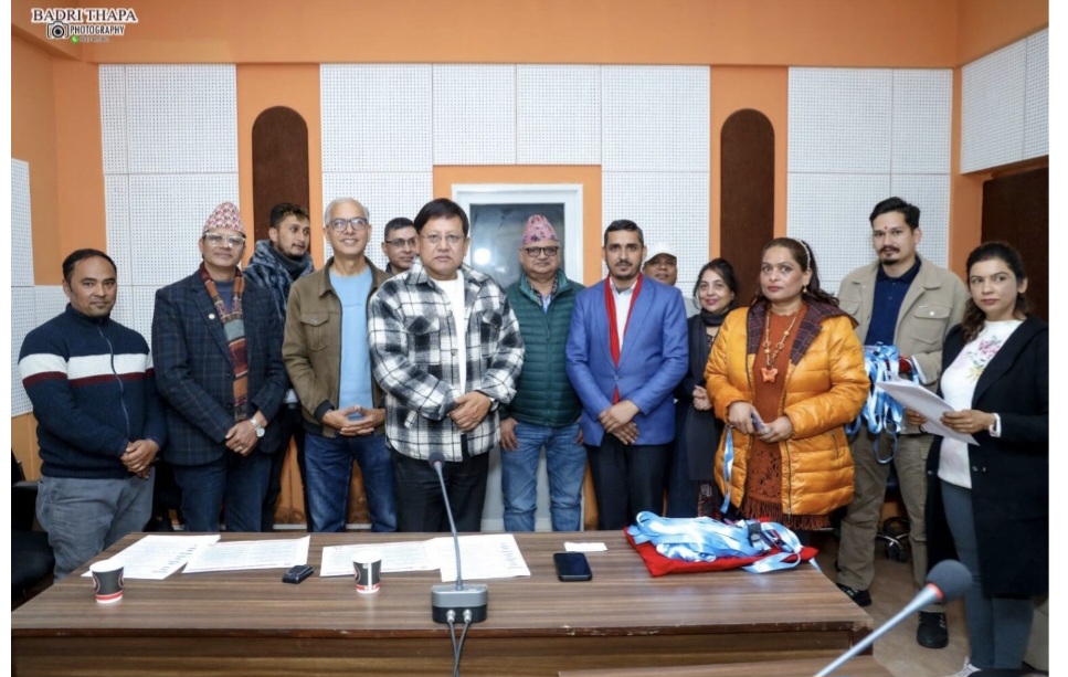 चलचित्र विकास बोर्डका समितिको टिमलाई परिचयपत्र वितरण