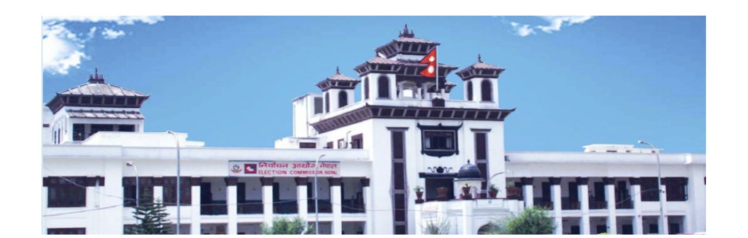 राष्ट्रियसभा निर्वाचनको उम्मेदवारी दर्ता आज