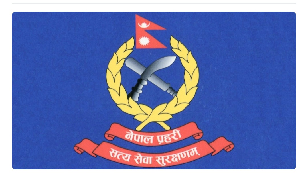 सामाजिक सञ्जाल प्रयोगको नीतिविरुद्ध जाने नायब महानिरीक्षकसहित ५९९ प्रहरी कारबाहीमा