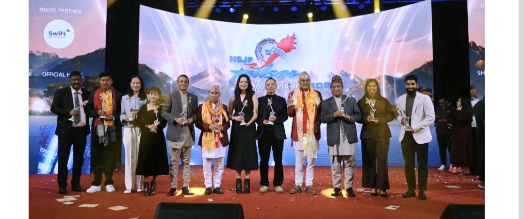 दीपेन्द्र र एरिका वर्ष उत्कृष्ट खेलाडी