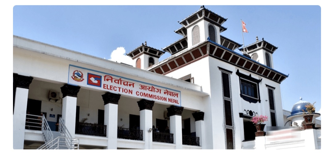 निर्वाचन ५२ दिन बाँकीः आज बिहान १० देखि ४ बजेसम्म उम्मेदवारी फिर्ता लिन सकिने