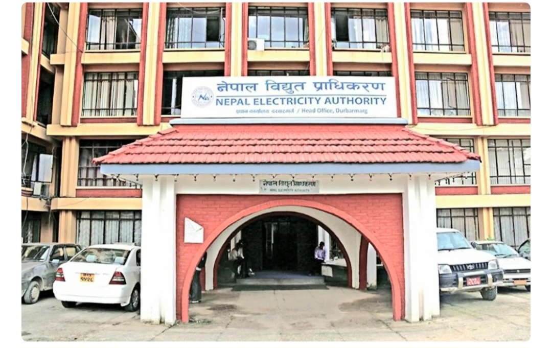 लोड मिलाउन आज काठमाडौंका विभिन्न स्थानमा बिजुली कटौती, कुन–कुन स्थान प्रभावित ?