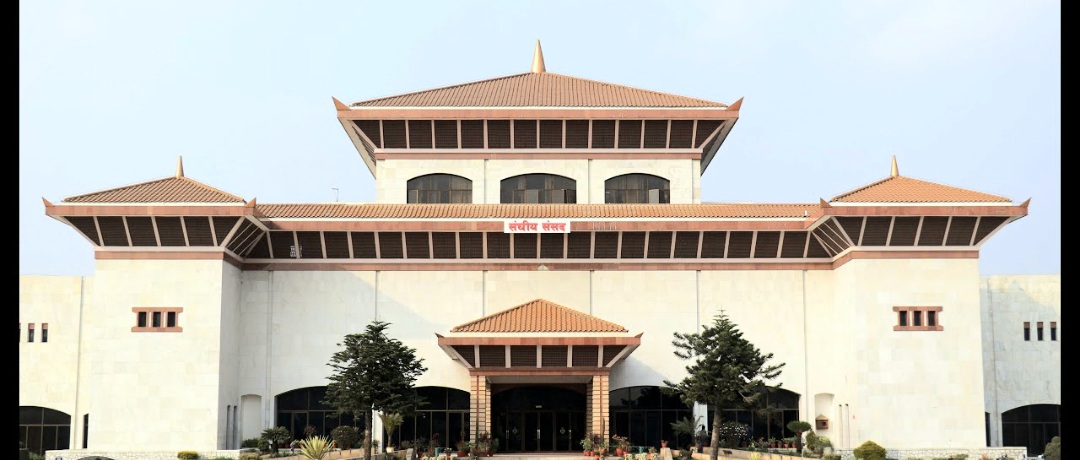 संघीय संसदको भूमिका अपेक्षा धेरै, अभ्यास कमजोर