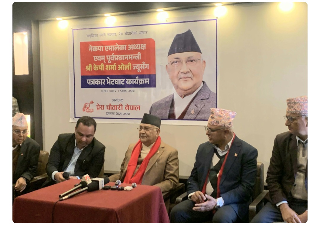 जुनसुकै अवस्थामा पनि एमाले चुनावमा होमिन्छ : अध्यक्ष ओली