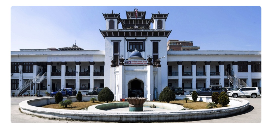 प्रतिनिधिसभा सदस्यका लागि उम्मेदवारी दिएका उम्मेदवारविरुद्ध आज उजुरी दिन सकिने