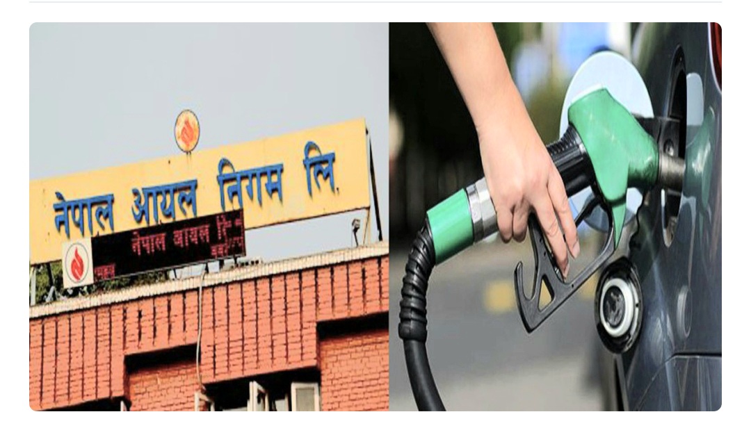 चालु आवको छ महिनामा काँकरभिट्टाबाट नौ अर्ब ७७ करोडभन्दा बढीको पेट्रोलियम पदार्थ आयात