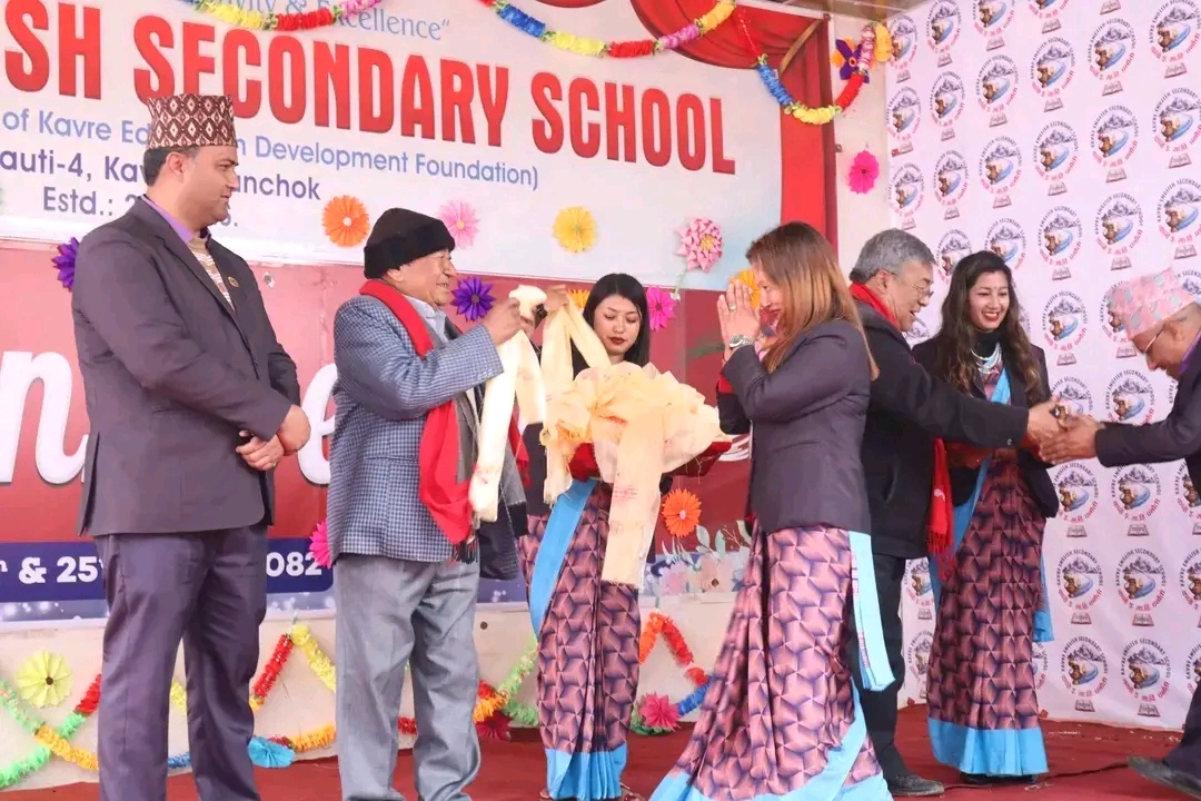 Websoft IT Nepal Pvt. Ltd.