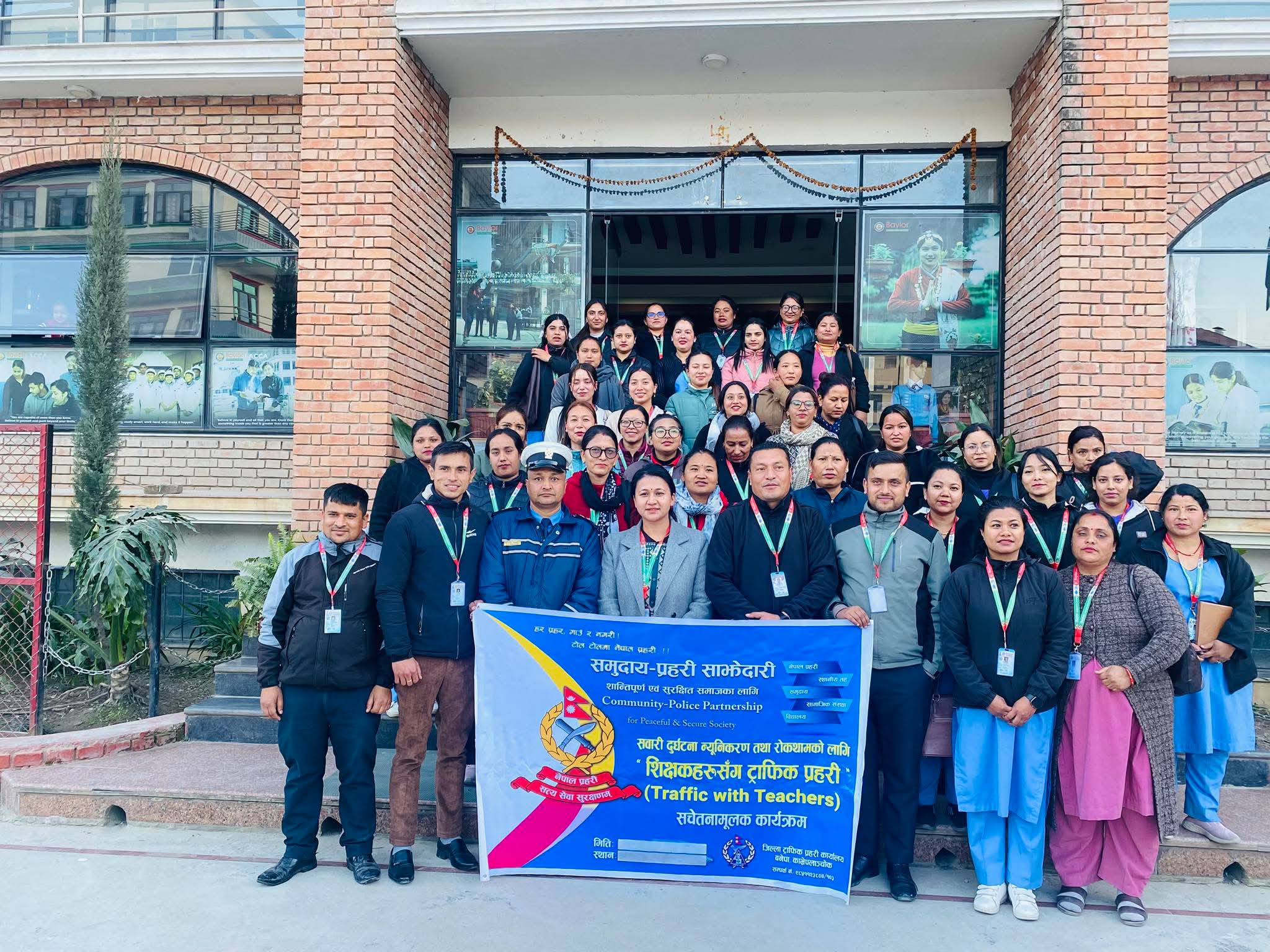 सडक सुरक्षा सन्देश शिक्षकमार्फत समुदायसम्म