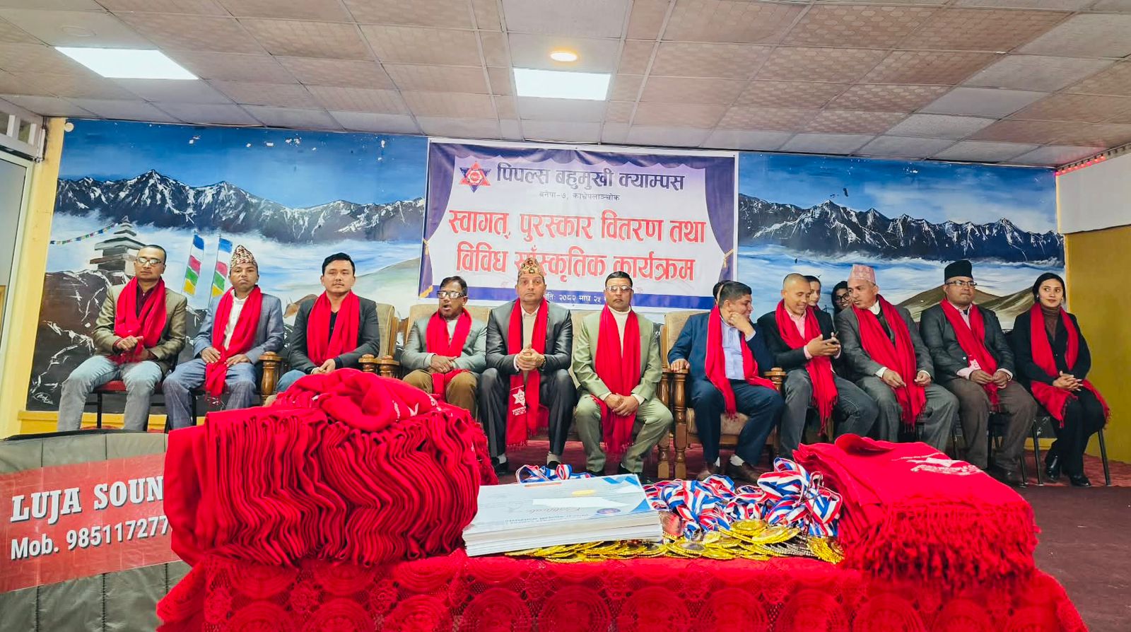 Websoft IT Nepal Pvt. Ltd.