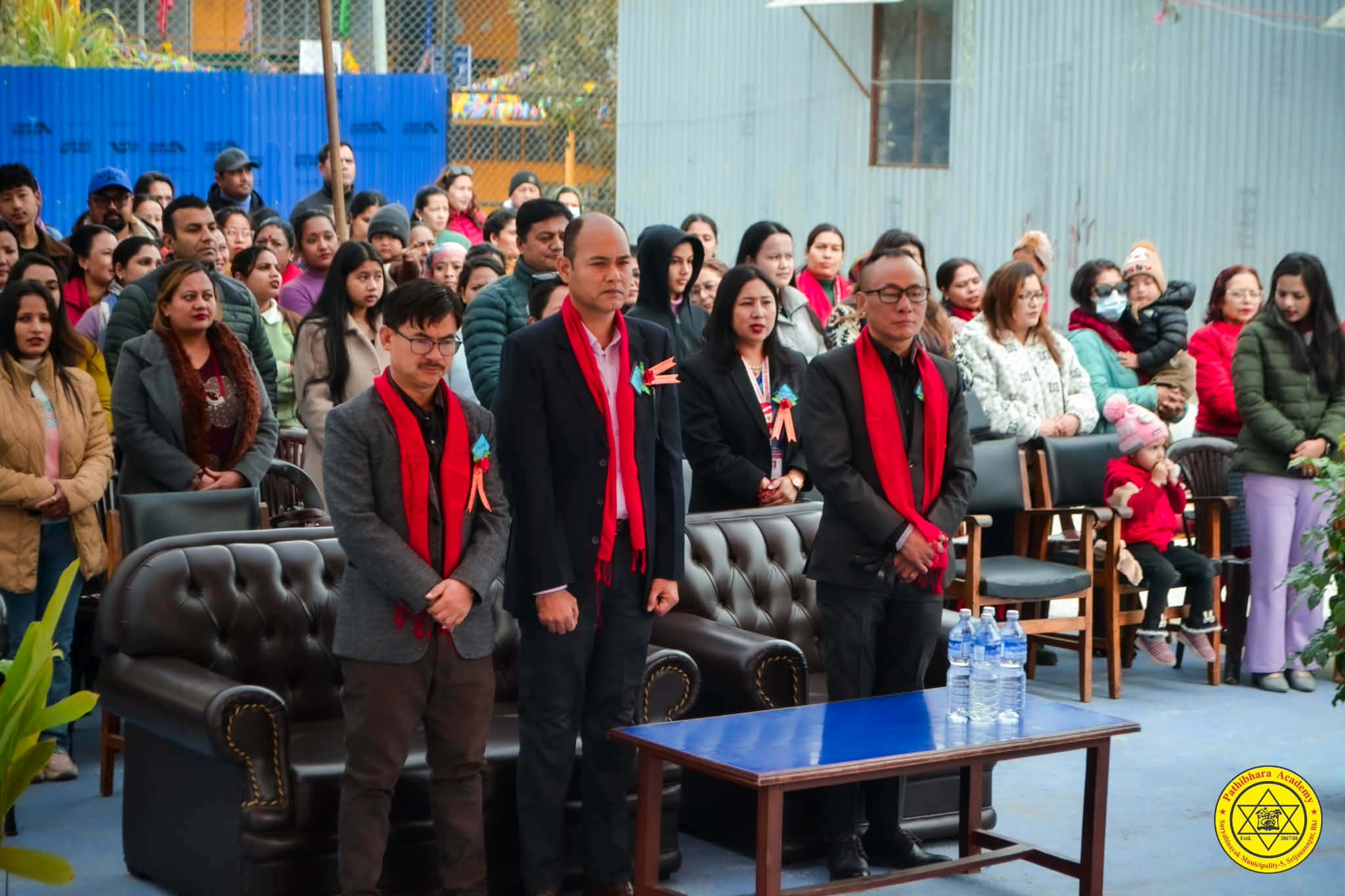 पाथीभरा एकेडेमीकाे १४औँ वार्षिकोत्सव तथा अभिभावक दिवस भव्य रूपमा सम्पन्न