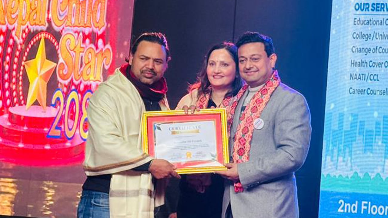 Websoft IT Nepal Pvt. Ltd.