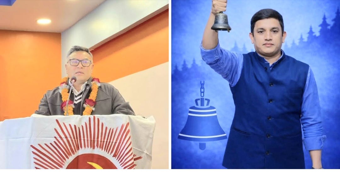 काभ्रे–२ मा चुनावी माहोल तातिँदै अशोक ब्यान्जु र बदन भण्डारी भुम्लुमा चुनावी प्रचारका लागि आउँदै