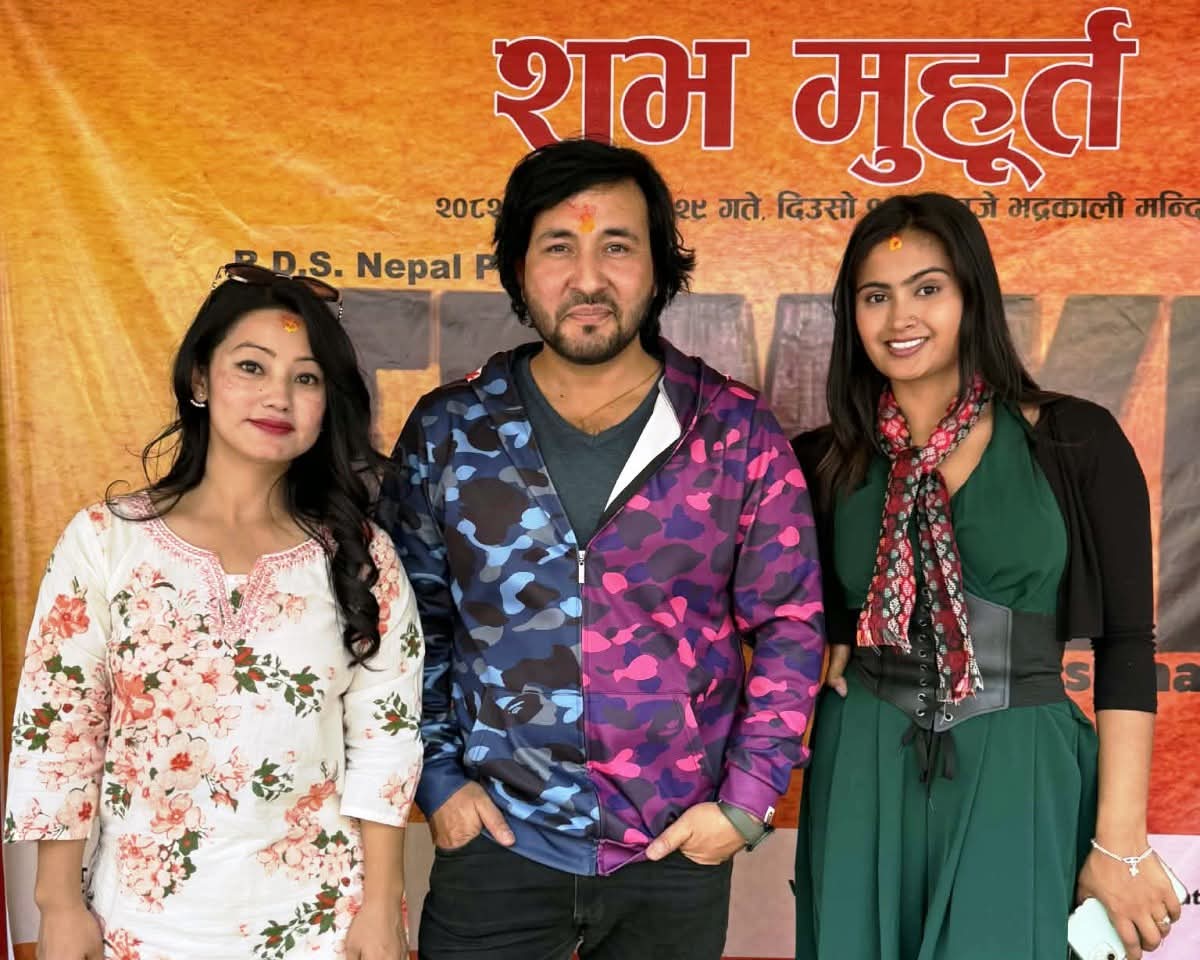 शिव श्रेष्ठ, श्रीदेव भट्टराई अभिनित ‘टेम्केः द डेस्टिनेसन’ छायांकनमा जाने