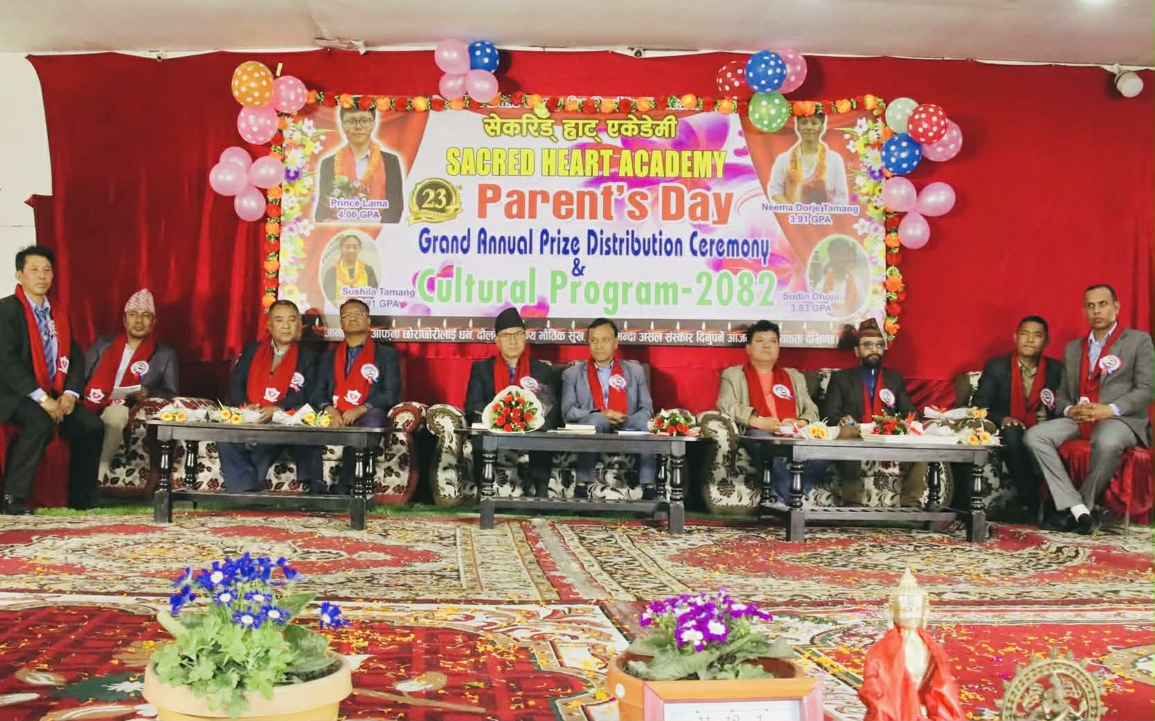 सेकरिड हार्ट एकेडेमीको २३ औँ वार्षिकोत्सव सम्पन्न