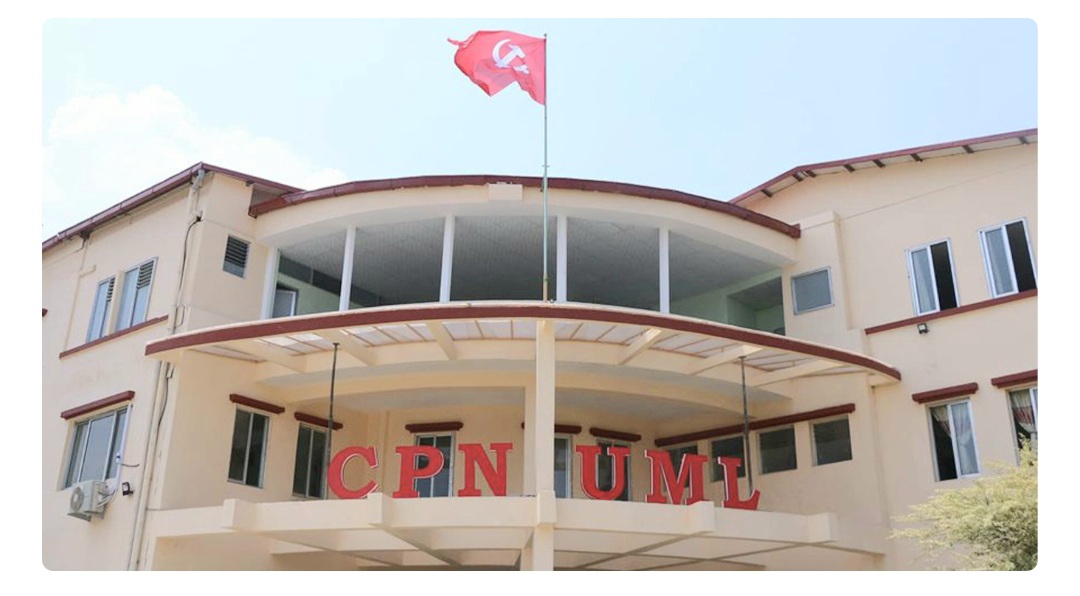 Websoft IT Nepal Pvt. Ltd.