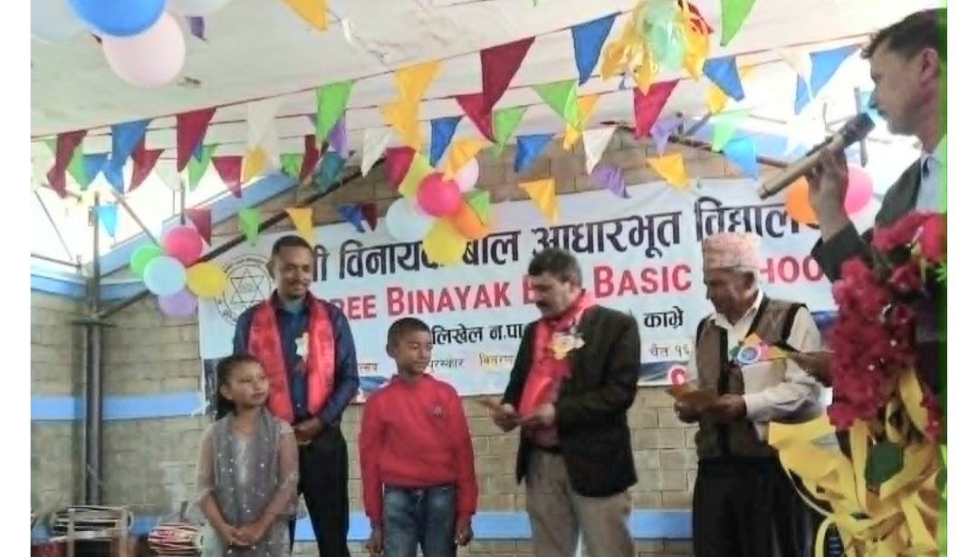 Websoft IT Nepal Pvt. Ltd.