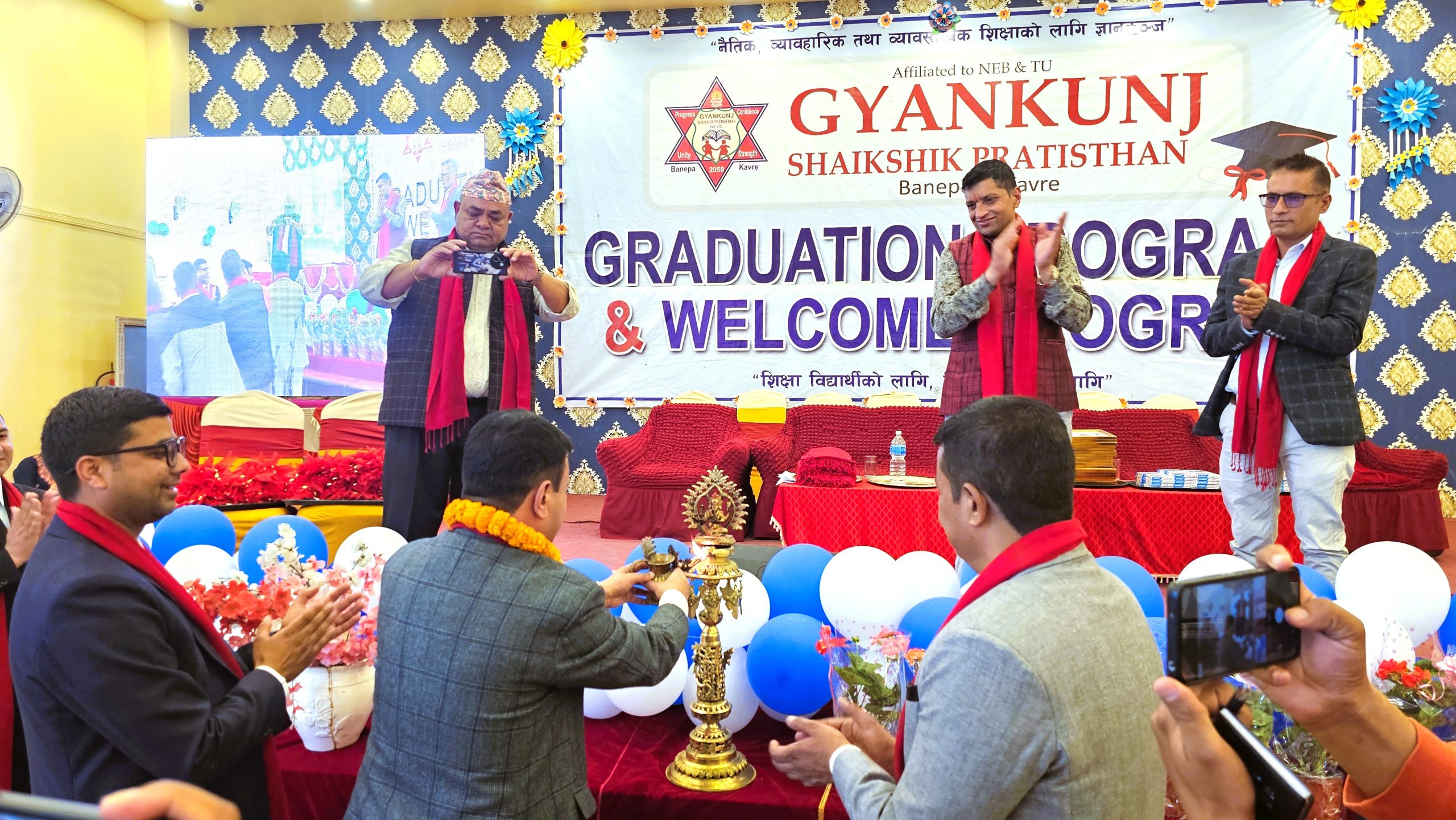 ज्ञानकुञ्ज किन्डर गार्टेनका विद्यार्थी दीक्षित, बालमैत्री शिक्षा, जीवनोपयोगी सीप र छात्रवृत्ति कार्यक्रमलाई प्राथमिकता दिने प्रतिबद्धता