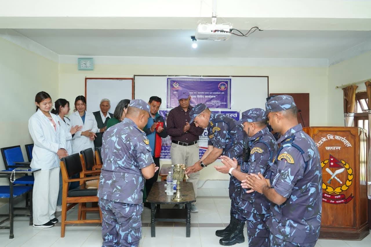 एसपी चक्रराज जोशीको प्रमुख आतिथ्यतामा “एक दिने निःशुल्क दन्त शिविर कार्यक्रम”