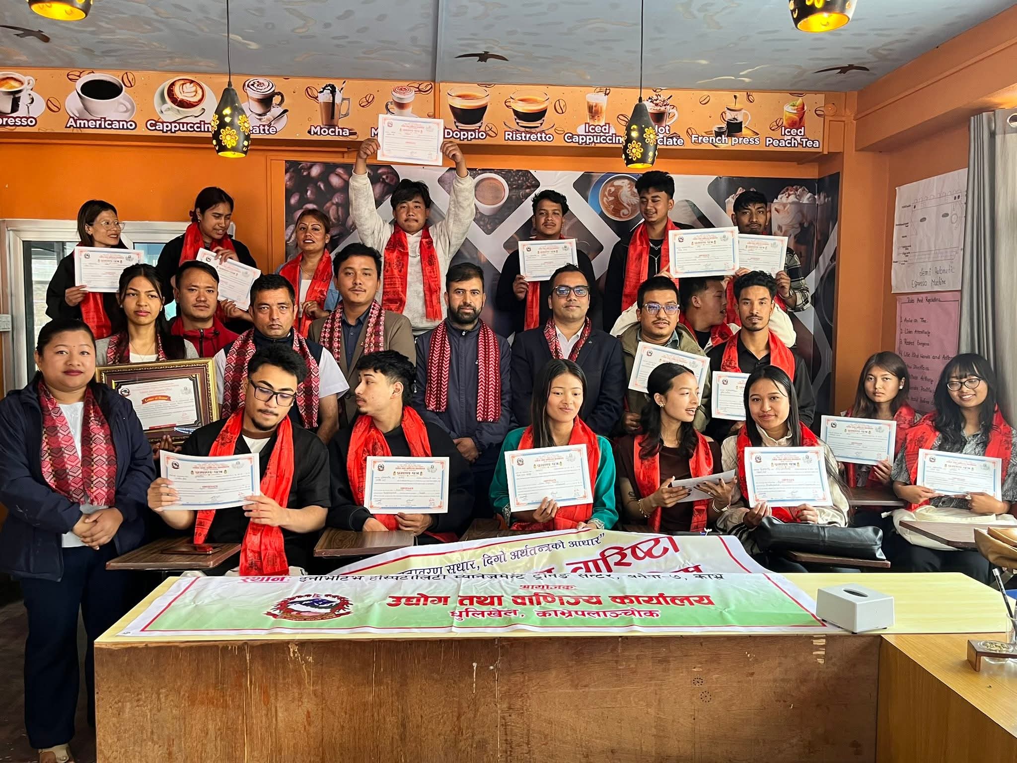 बनेपामा कफी प्रशोधन तथा बरिष्टा तालिम सम्पन्न, युवालाई आत्मनिर्भर बनाउने लक्ष्य