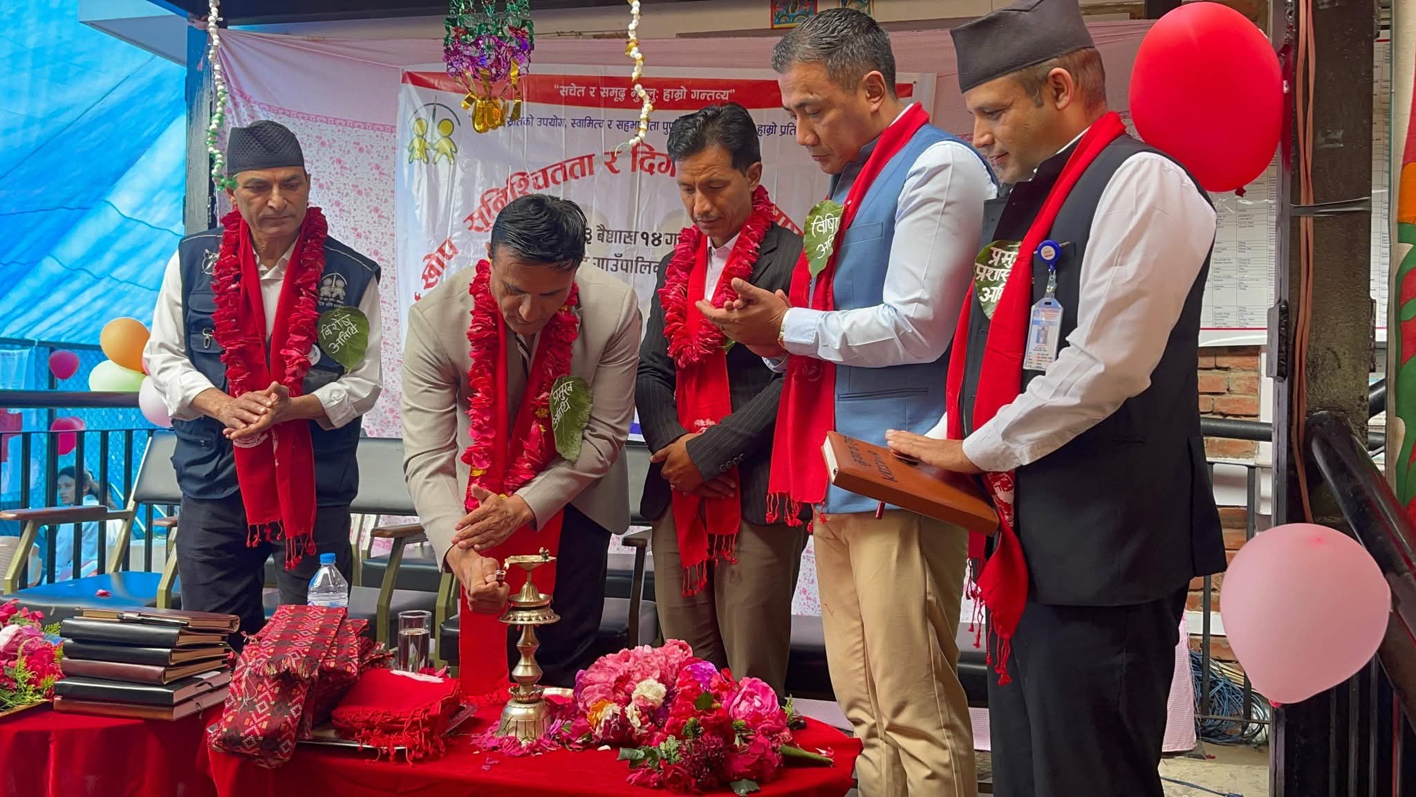 भुम्लु खोप सुनिश्चितता स्थानीय तह घोषित