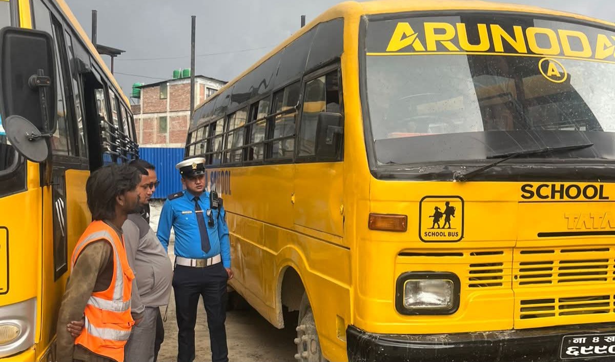 Websoft IT Nepal Pvt. Ltd.